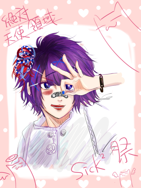 sick2  祭くん
