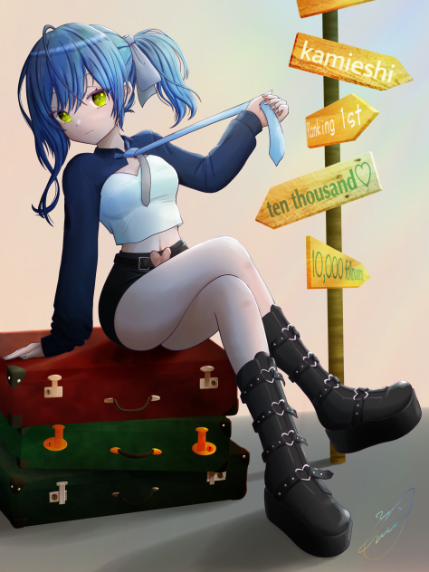 どこにもたどり着けません