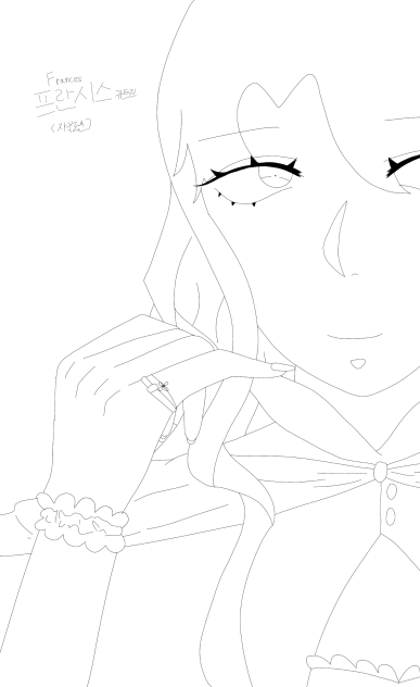 프란시스 카트린(Frances)
