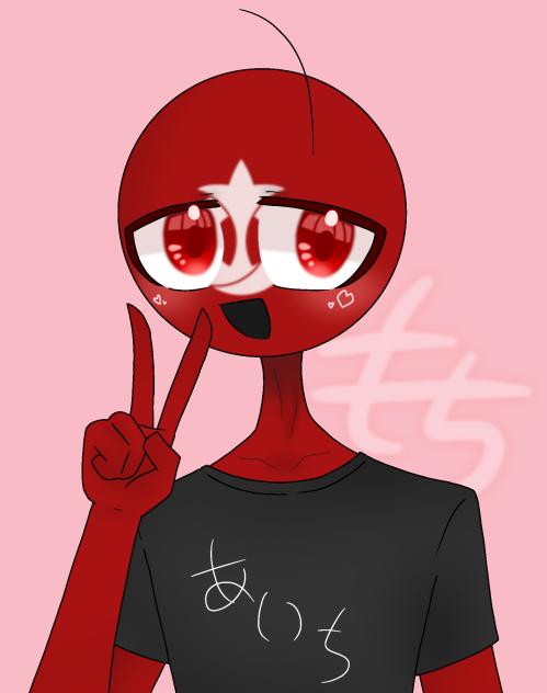 あいちけん