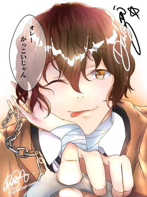 ll Dazai ll