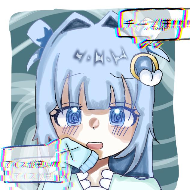 下手だぁ( ᐛ )