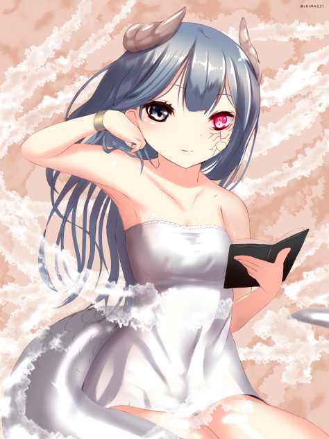 水竜