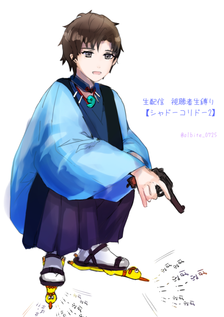 サンキュームービーさんのファンアート