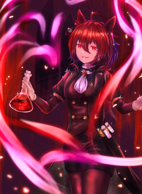 アグネスタキオン(ウマ娘)