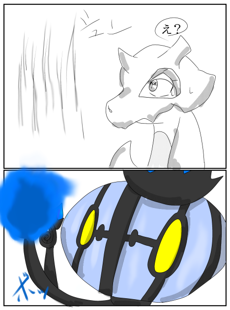 わ316