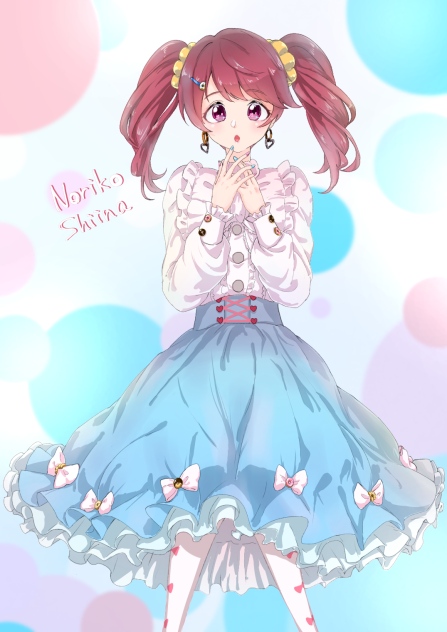 椎名法子限定SSR