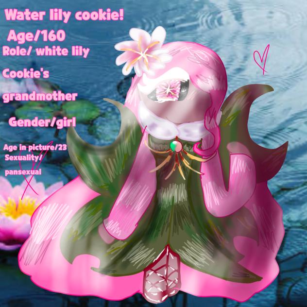 water lily cookie! dtiys!