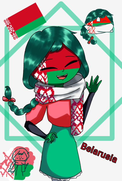Belarusia 🇧🇾