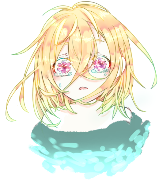 あなたに会えた