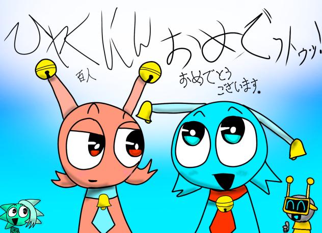 ゆかりんチャンネル登録者100人記念絵！