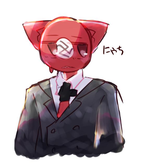 ニャチ