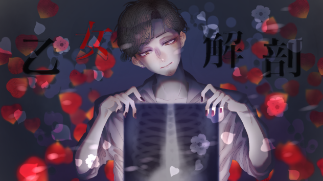 のりすとりーさん