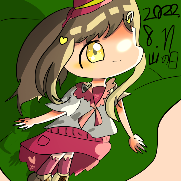 2022.8.11 山の日