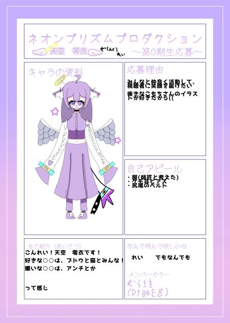 無題1372