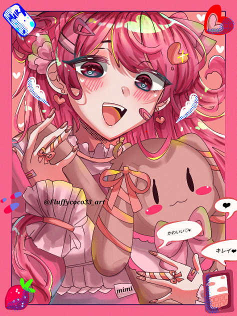 am i cute to you ❤︎