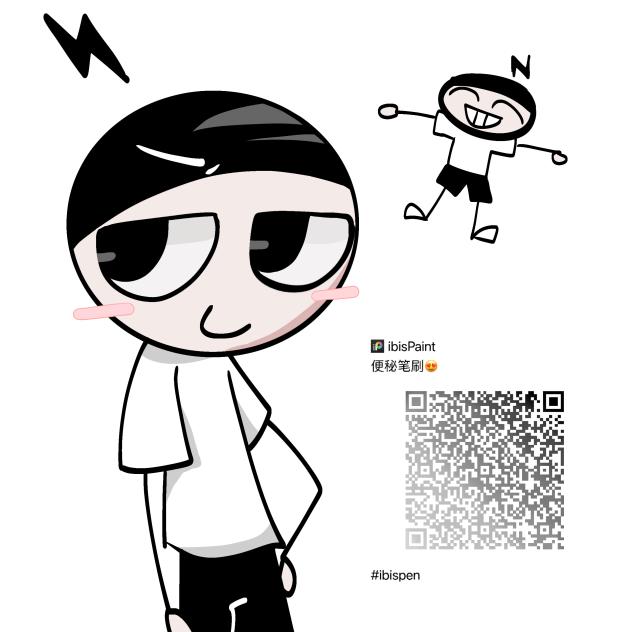 神秘子供向你赢了。