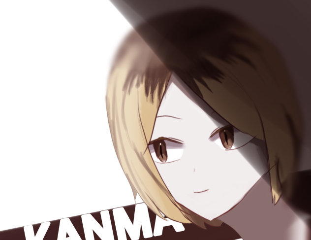 ケンマ