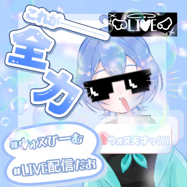 頑張ったよっ！みてくれ