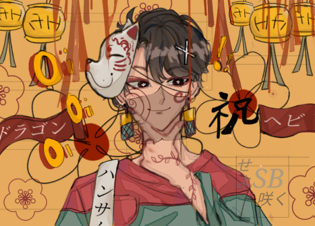 random art - ibisPaint