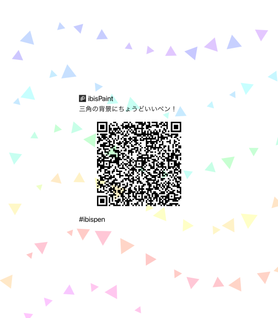 ▽三角のコロコロしたペンです▽