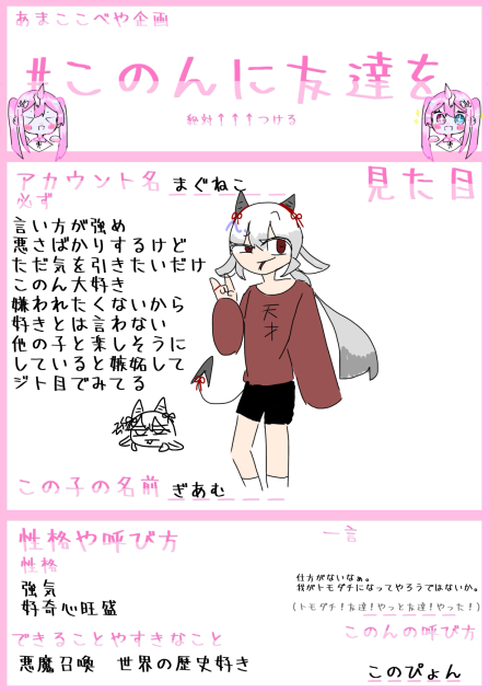 無題751