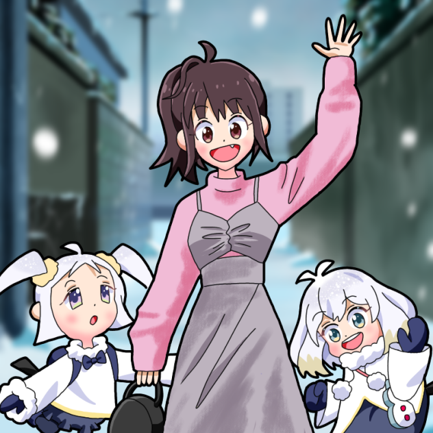 ハルコちゃんととりまき？