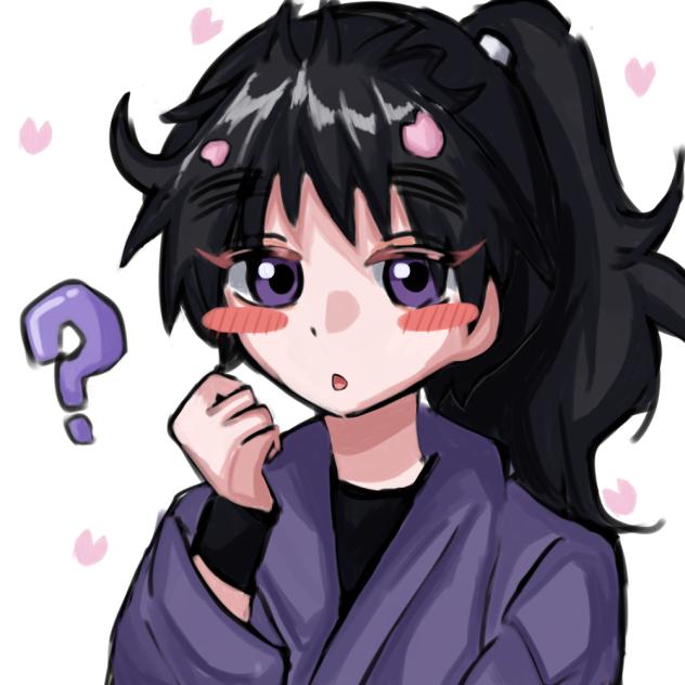 どうかしたか？
