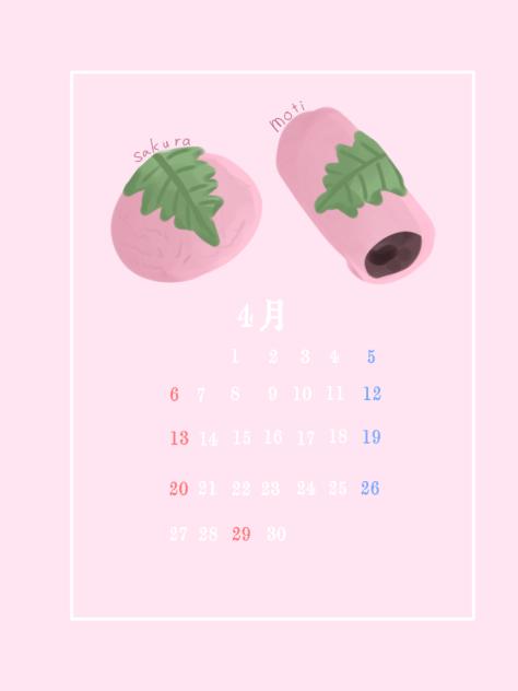 カレンダー　桜餅