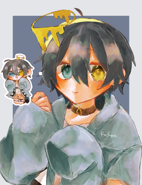みうちへ