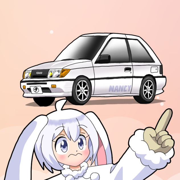 ナンシーと街の遊撃手