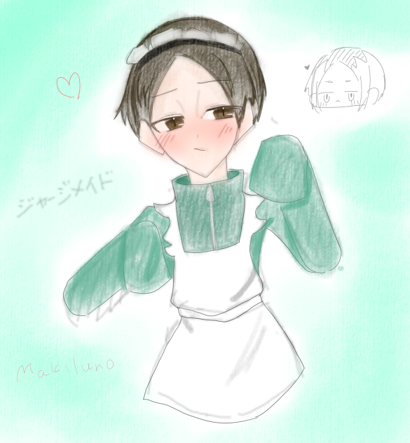 ジャージメイド