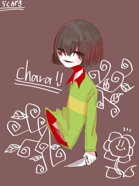 Chara【undertale】