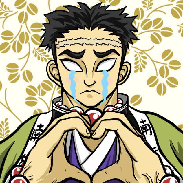 鬼滅の刃 行冥くん