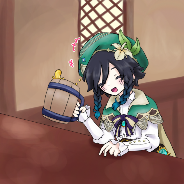 ウェンティ (もかさんリクエスト)