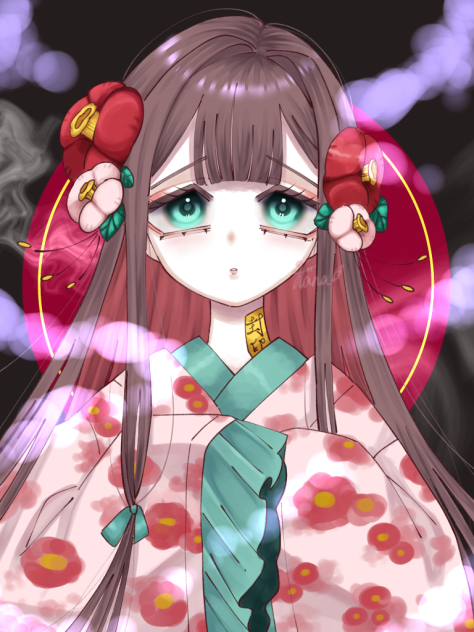 妖