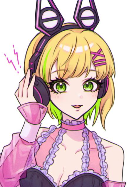 ターナ