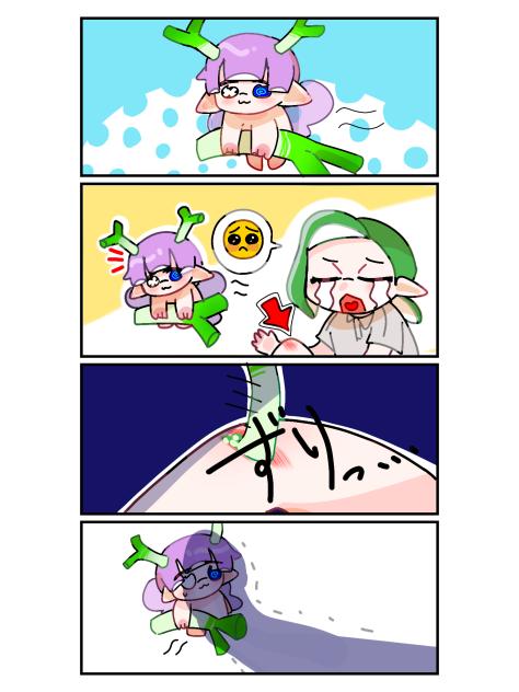 青ねぎの使い道