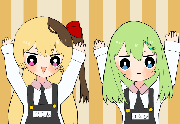 代理で幼稚園wars風！！