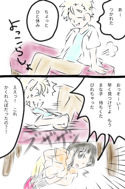 博物館おまけ