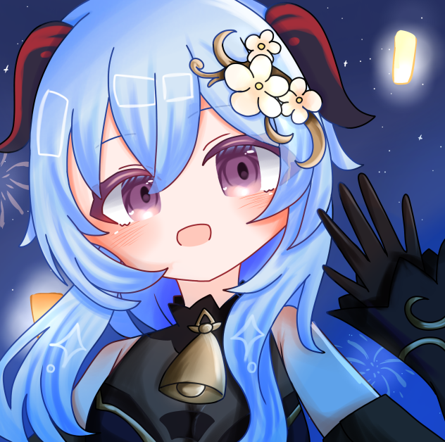 ꕤ︎︎甘雨ꕤ︎︎