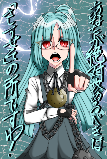 初代生徒会長