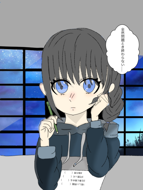 勉強をしている女の子