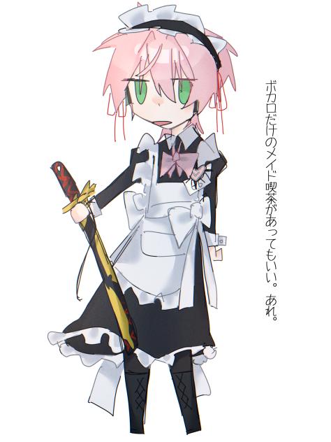 無題1529