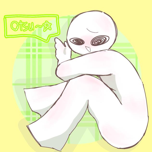 オツキンに煽られたい