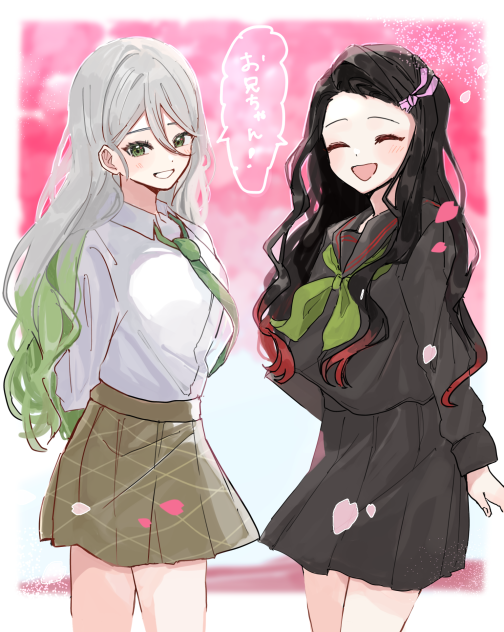 「お兄ちゃん！」