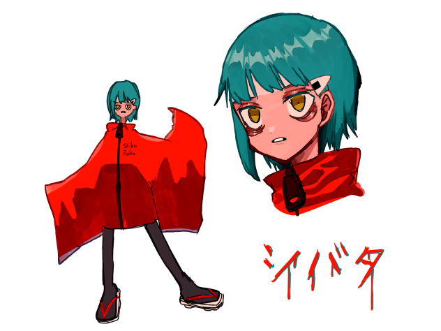 新しい代理