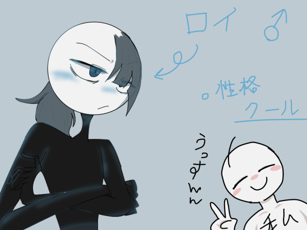 オリ棒を描いてみた！