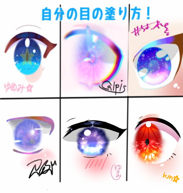 完成！！！
