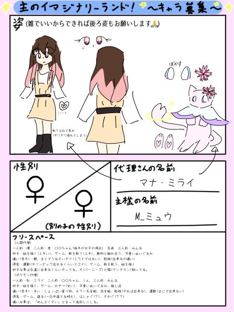 無題775